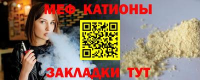 хмурый Ликино-Дулёво
