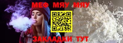 ALPHA PVP Лесосибирск