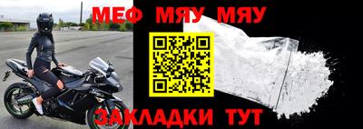 apvp Ливны