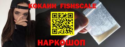 apvp Ливны