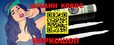 хмурый Ликино-Дулёво