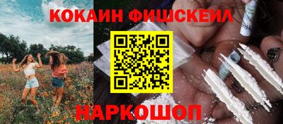 apvp Ливны