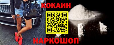apvp Ливны