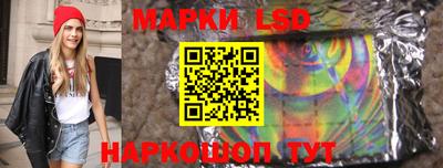 ALPHA PVP Лесосибирск