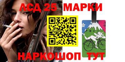 ALPHA PVP Лесосибирск
