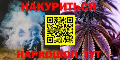 apvp Ливны