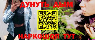 apvp Ливны