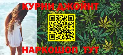apvp Ливны
