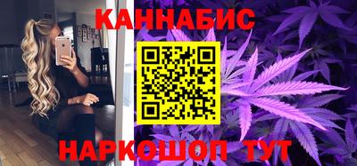 ALPHA PVP Лесосибирск