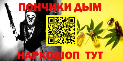 хмурый Ликино-Дулёво
