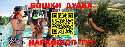 хмурый Ликино-Дулёво