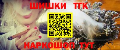 ALPHA PVP Лесосибирск