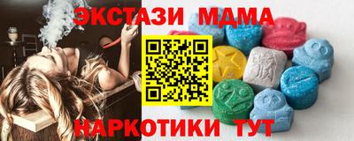 apvp Ливны