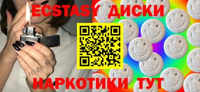 apvp Ливны