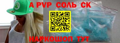 хмурый Ликино-Дулёво