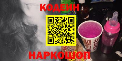 apvp Ливны