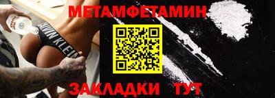 хмурый Ликино-Дулёво