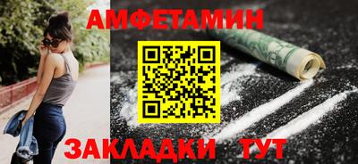 хмурый Ликино-Дулёво