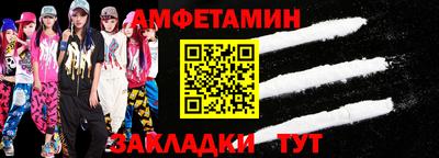 хмурый Ликино-Дулёво