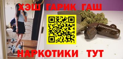 ALPHA PVP Лесосибирск