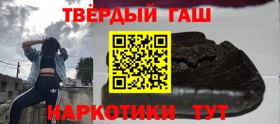 apvp Ливны