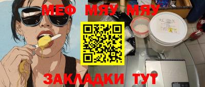 хмурый Ликино-Дулёво
