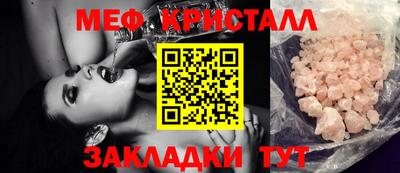 хмурый Ликино-Дулёво