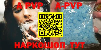 хмурый Ликино-Дулёво
