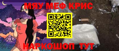 apvp Ливны