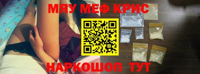 apvp Ливны