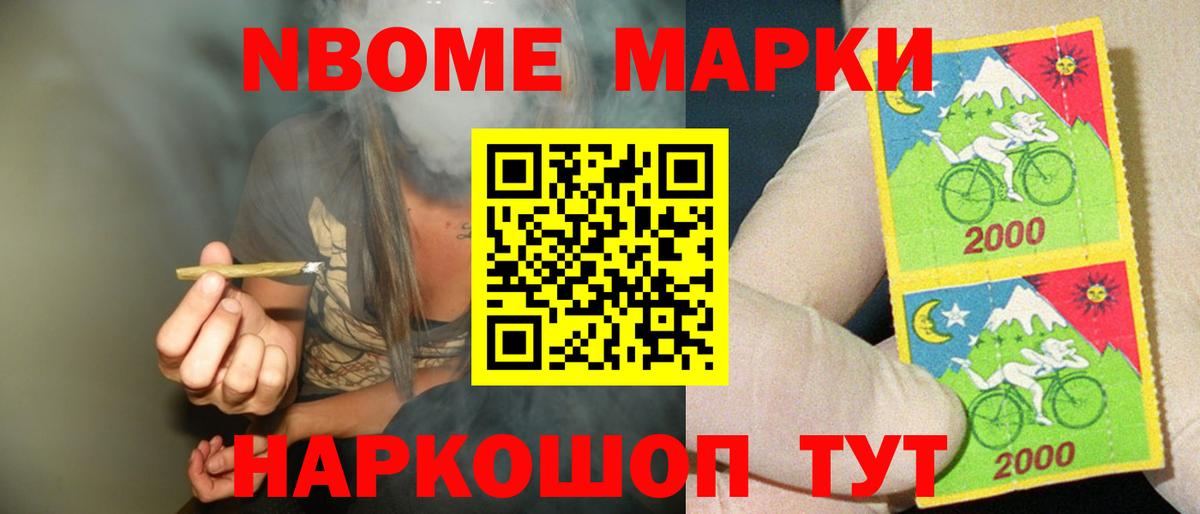 Лсд 25 экстази ecstasy  Лсд 25 экстази ecstasy  Вход с VPN  Красногорск 
